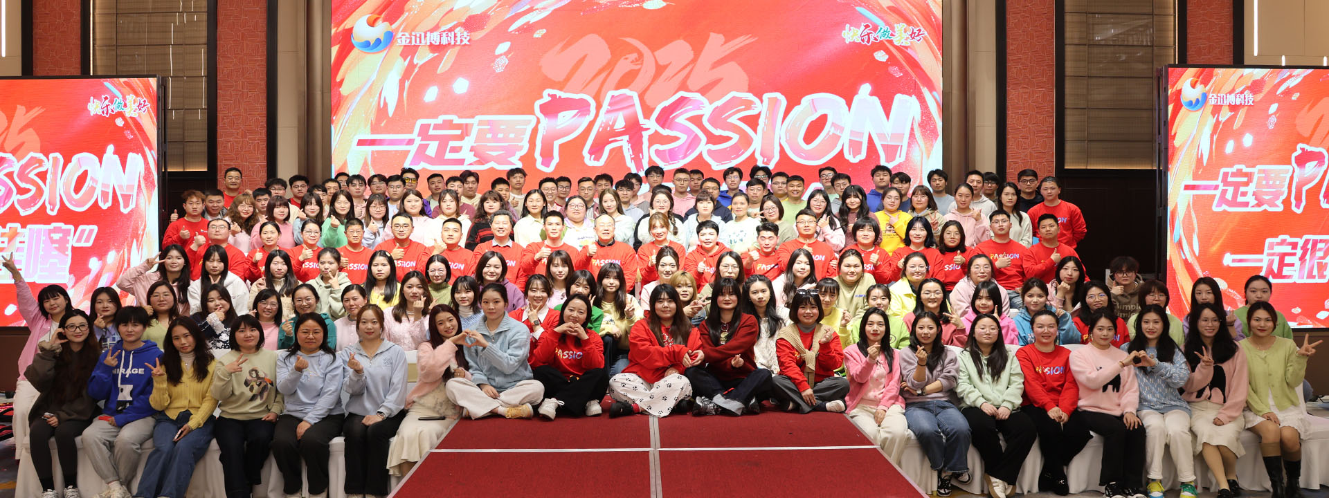 一站式電商解決方案服務商